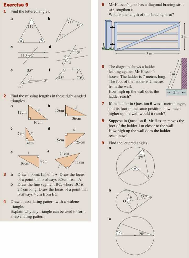 geometry practice test answers