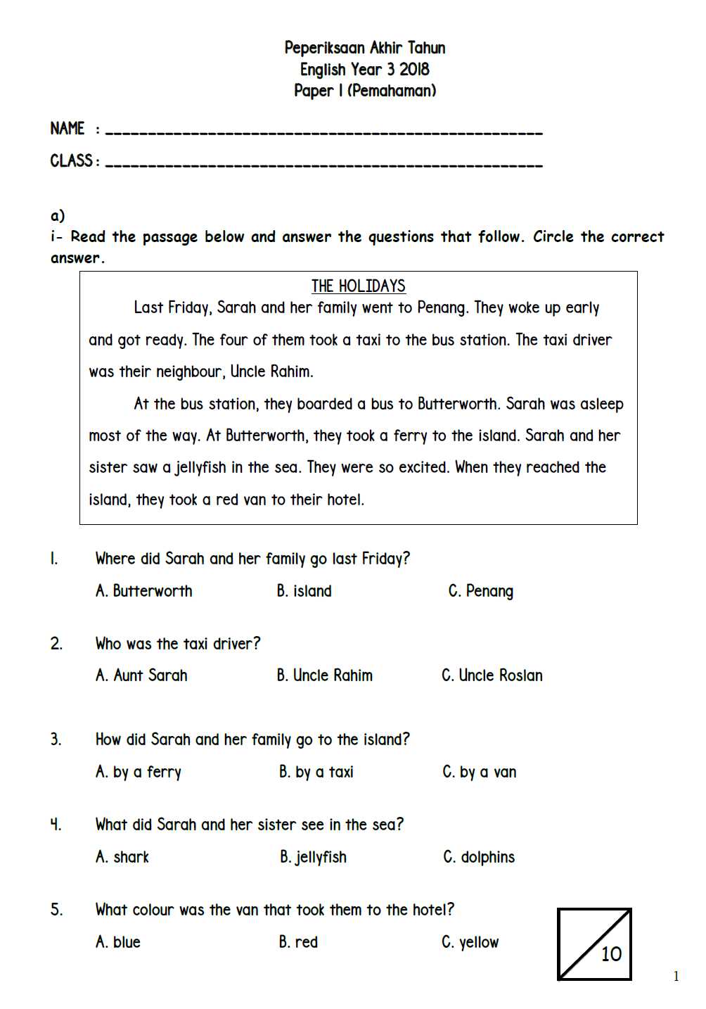 grade 3 english test papers