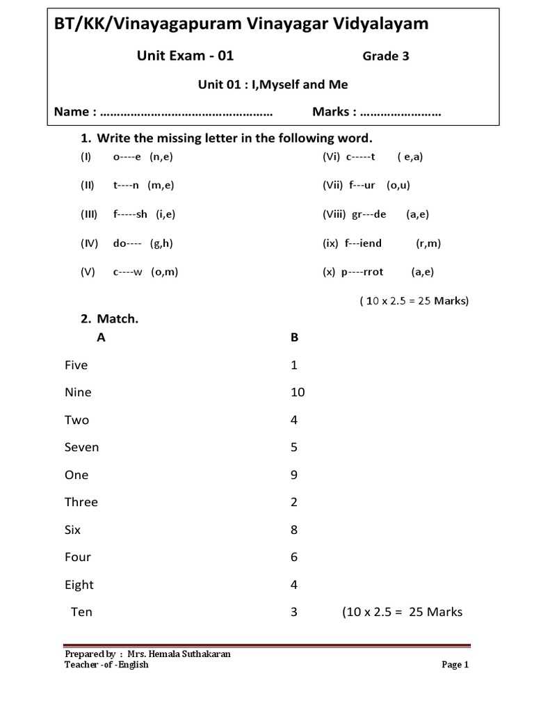 grade 3 english test papers