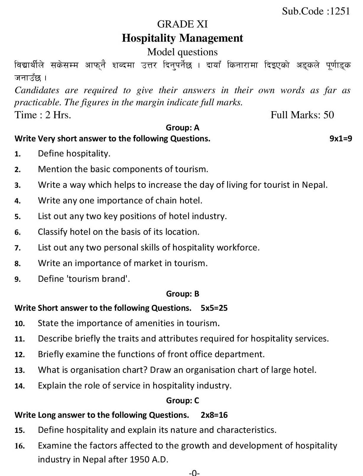 hospitality management exam questions and answers