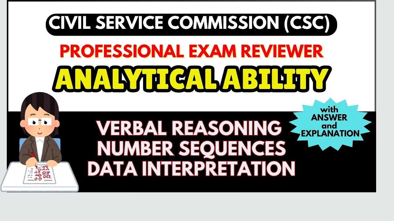 how to answer civil service exam