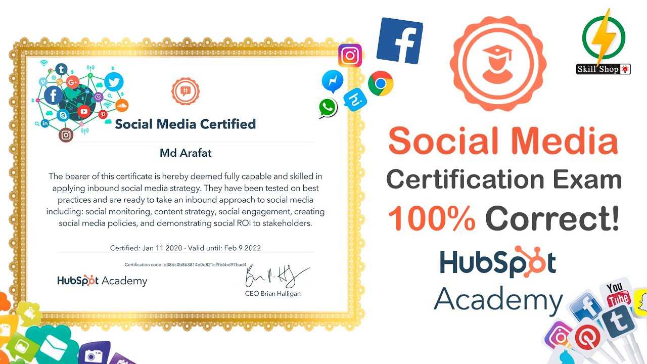 hubspot social media exam answers