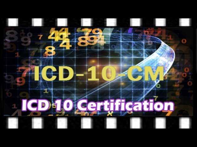 icd 10 proficiency exam