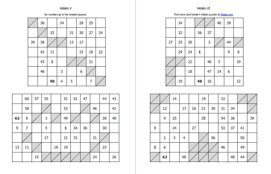 kakuro puzzles with answers printable