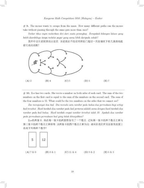 kangaroo math contest past papers