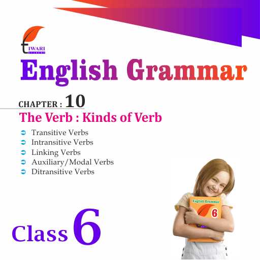 lesson 6 linking verbs answers