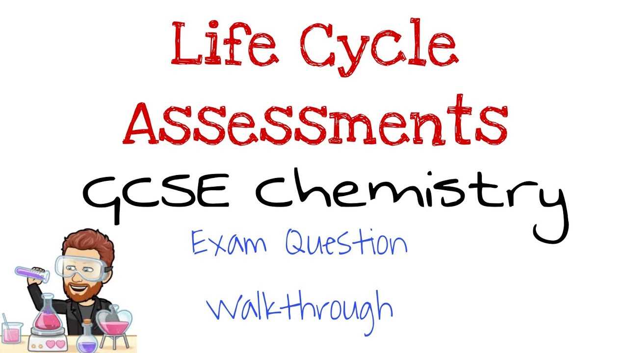 life cycle assessment exam questions and answers