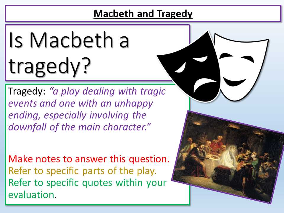 macbeth final exam answer key