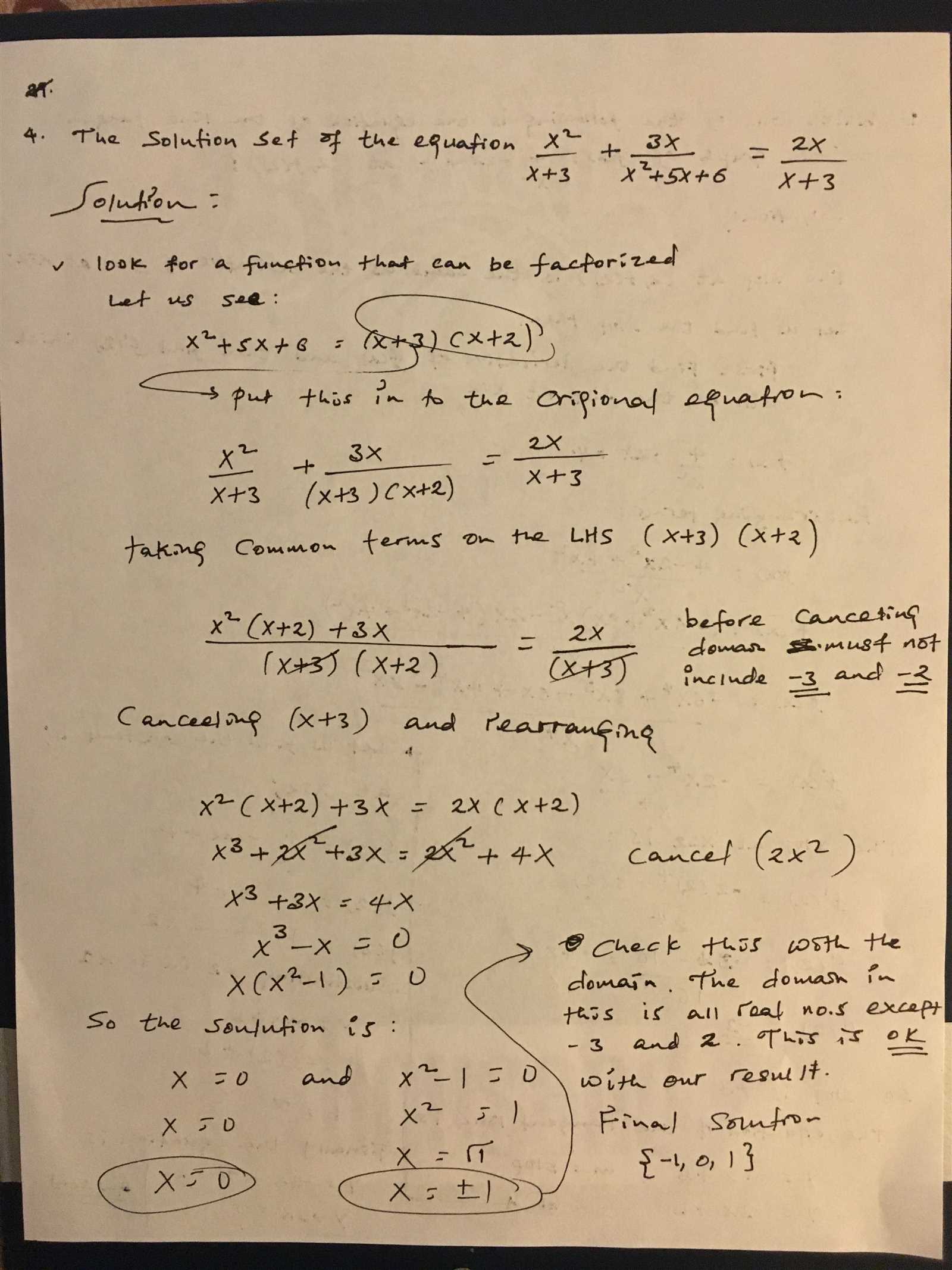 math entrance exam questions and answers