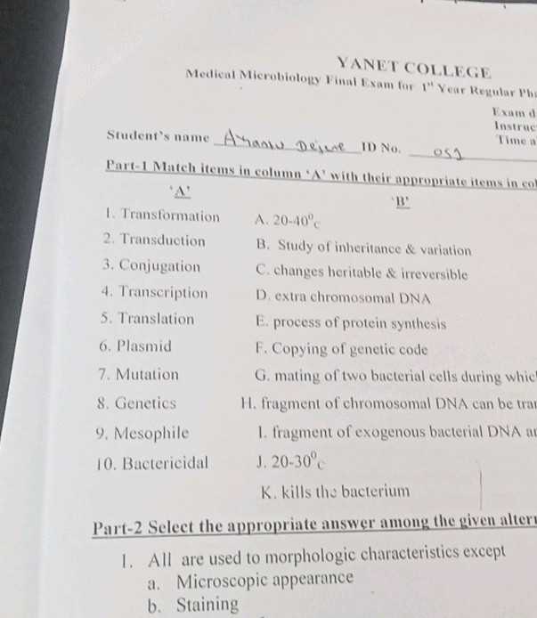 microbiology exam 3 answers