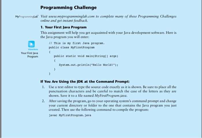 myprogramminglab answers java chapter 7