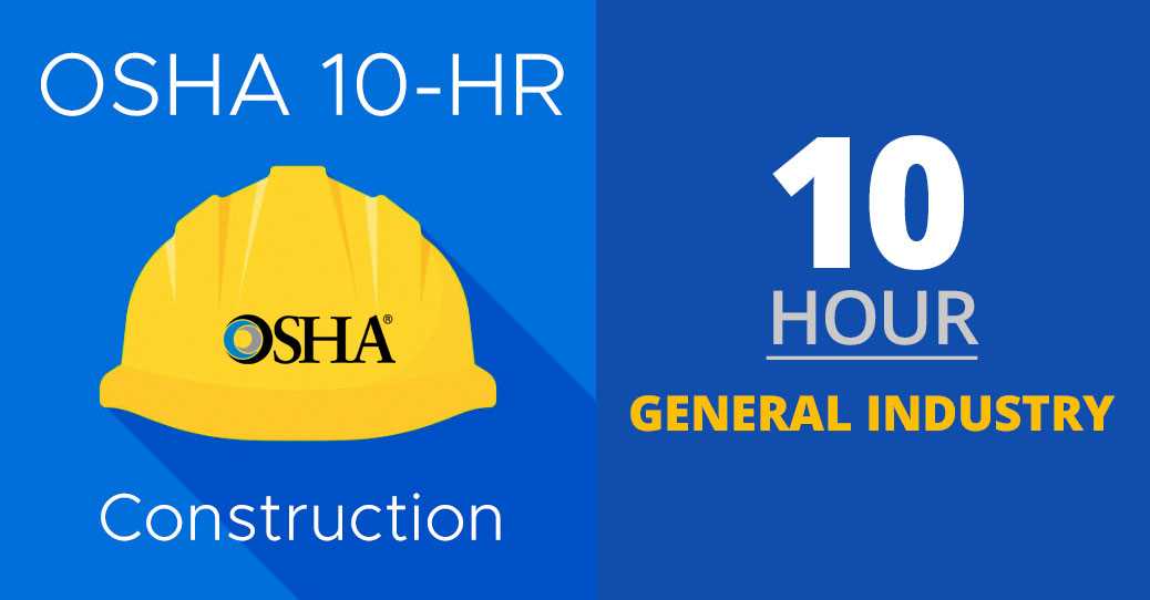 osha 10 hour final exam answer key