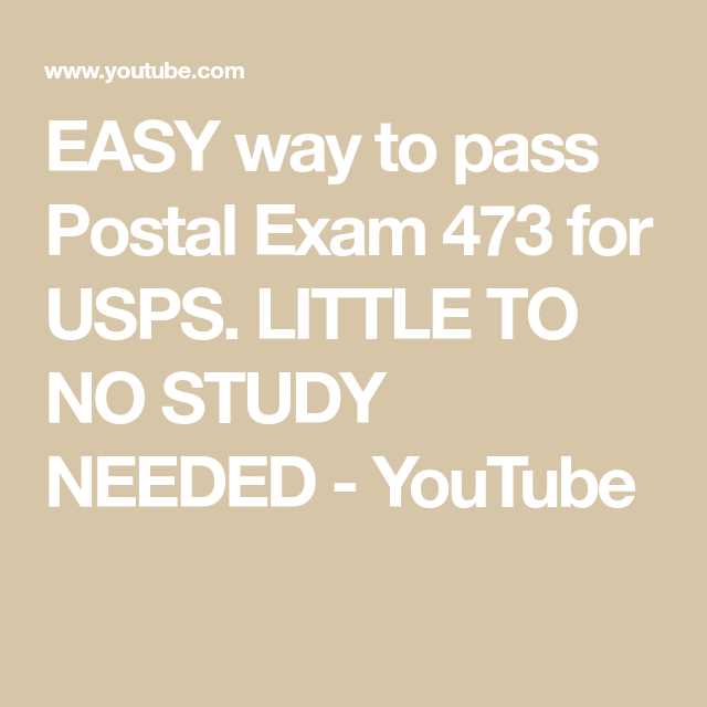 passed postal exam now what