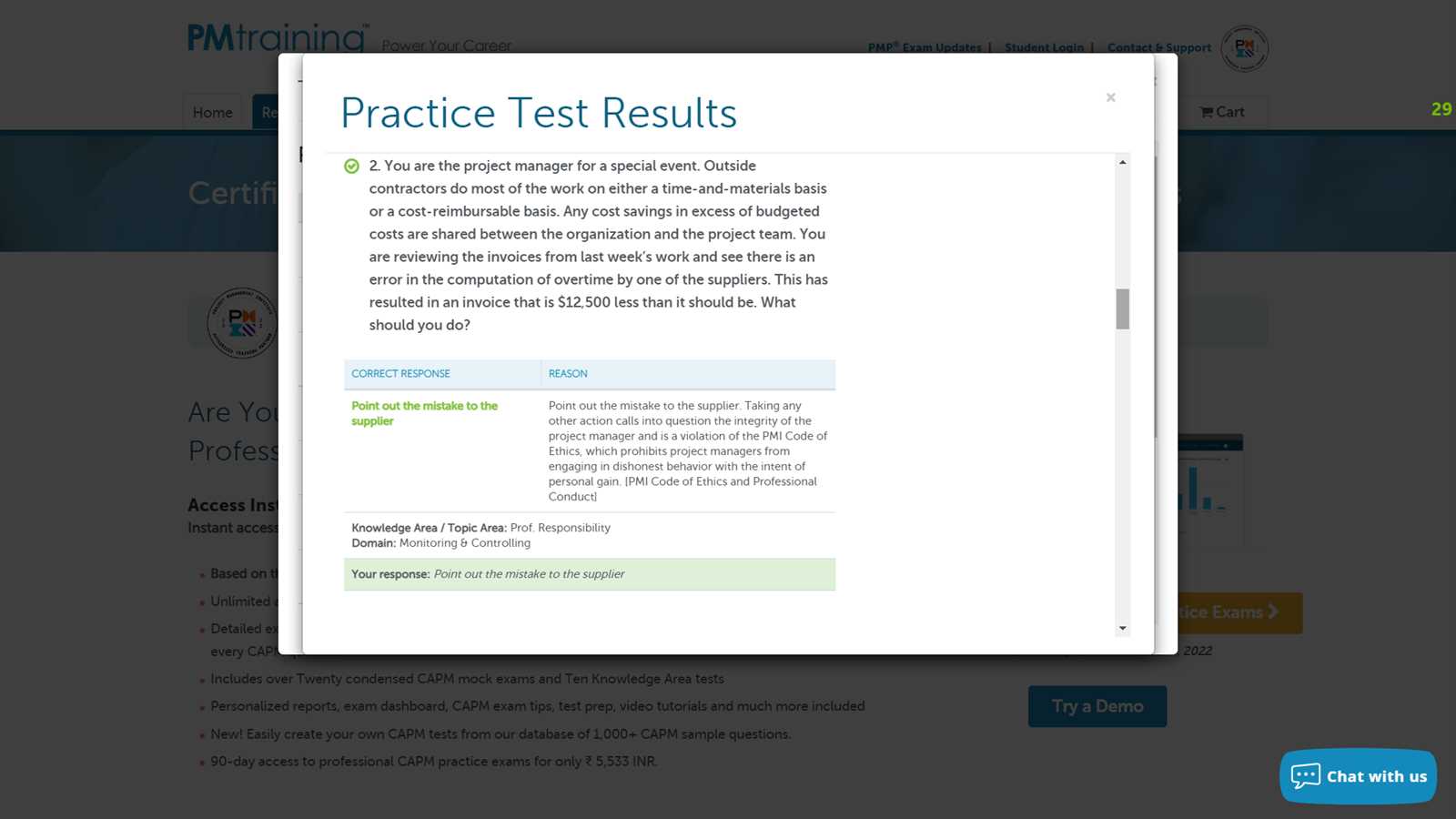 passnow exam simulator answers