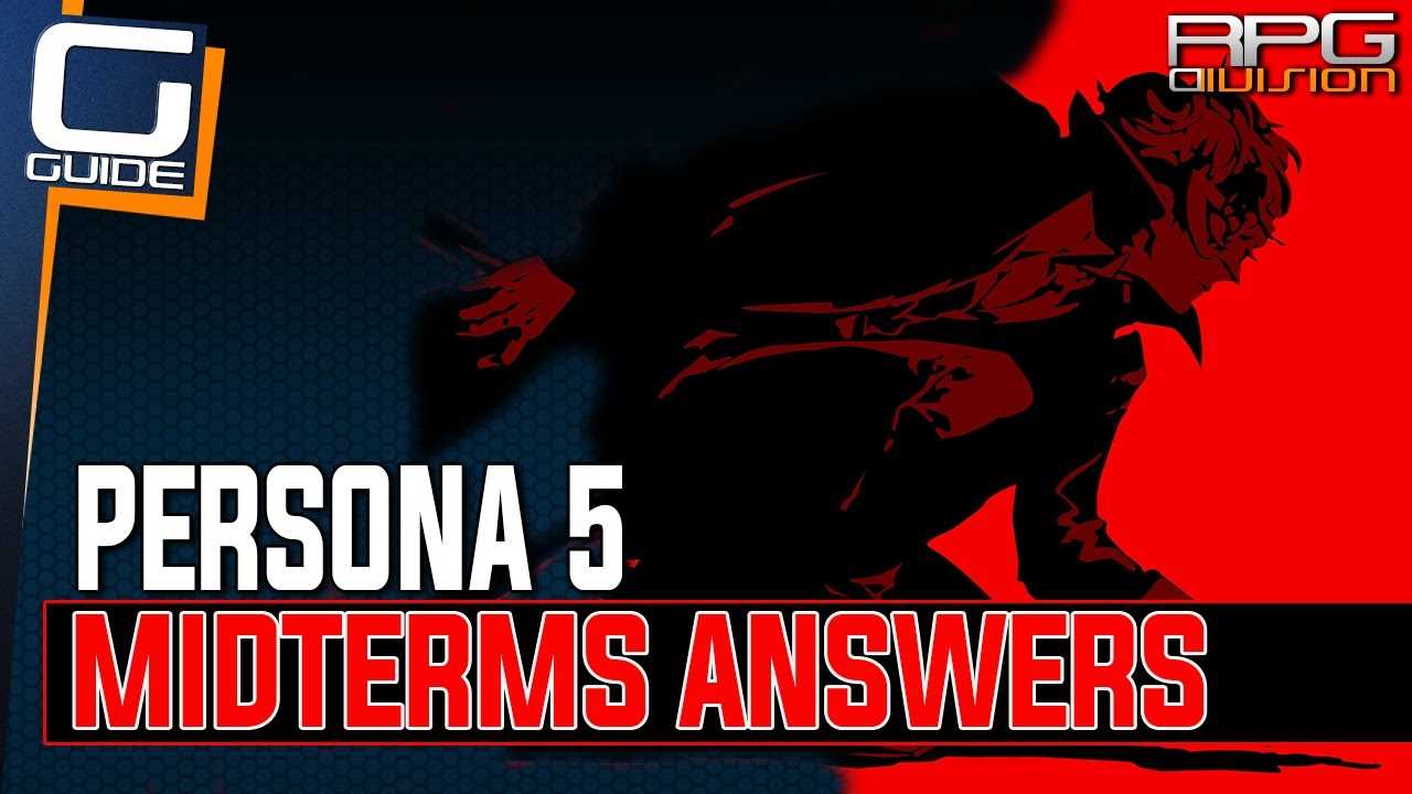 persona 5 exam answers october