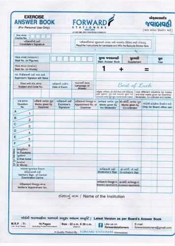 peth exam answers