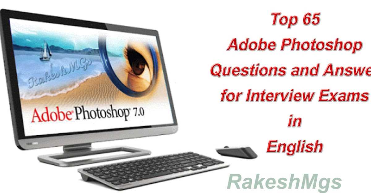 photoshop exam questions and answers