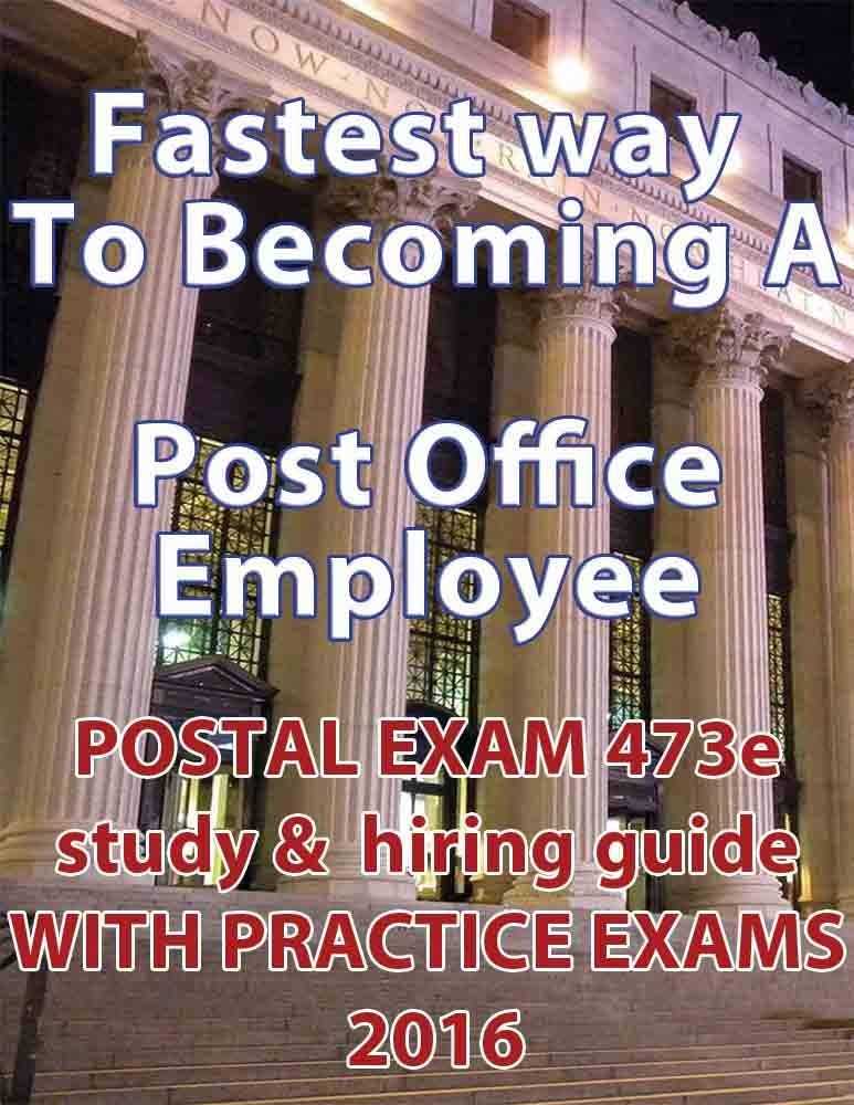 postal exam 473 practice exam