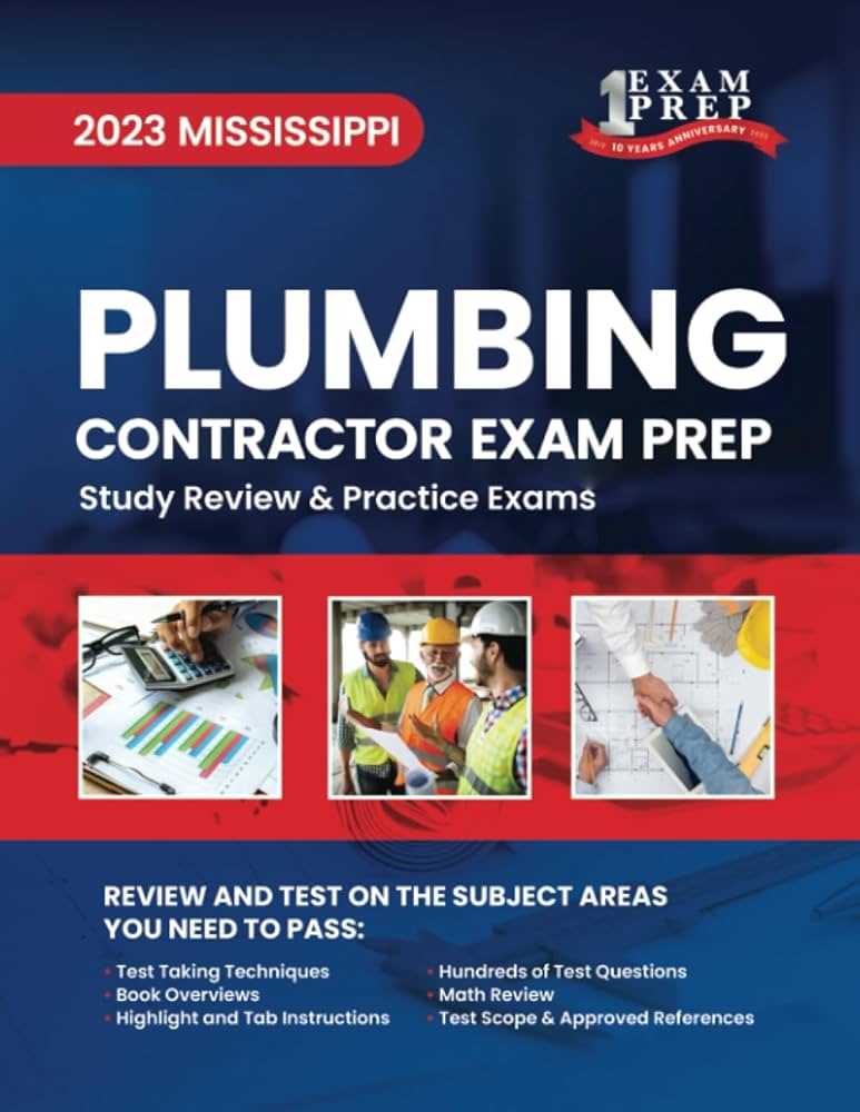 practice plumbing exam