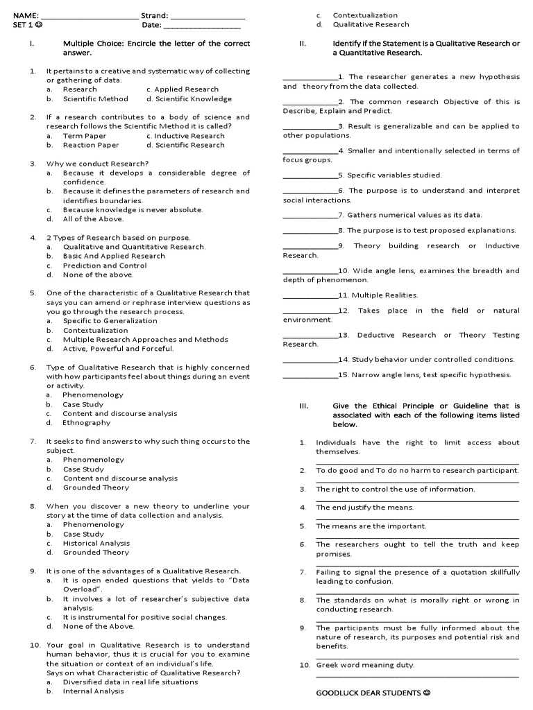 qualitative research exam questions and answers