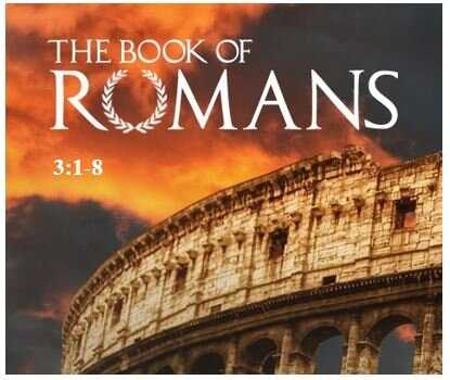 questions and answers on the book of romans