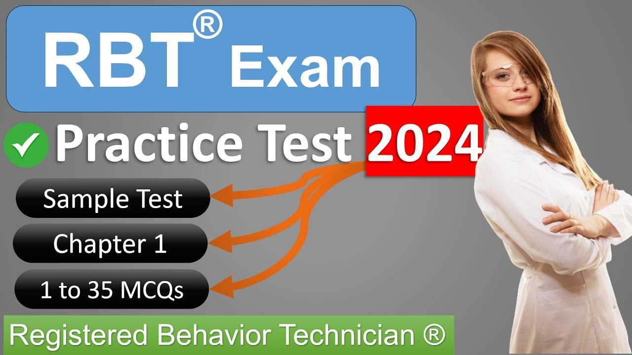 rbt exam answer key