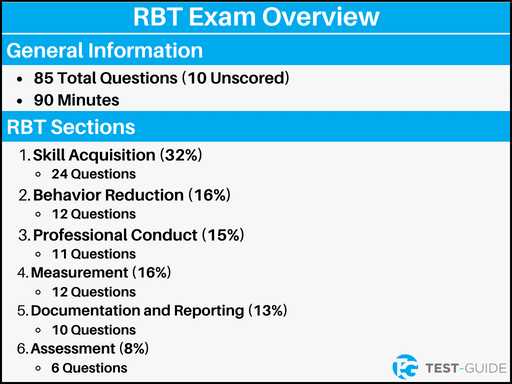 rbt exam answer key