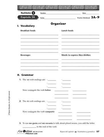 realidades workbook 3 answer key