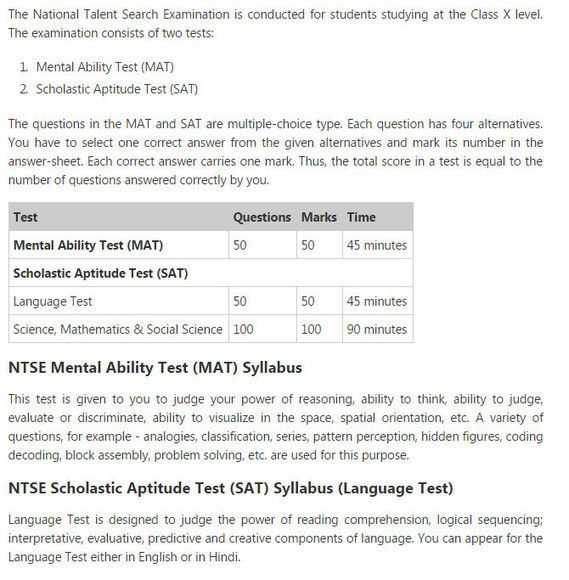 scholastic level exam answers