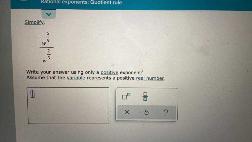 simplify. write your answers without exponents.