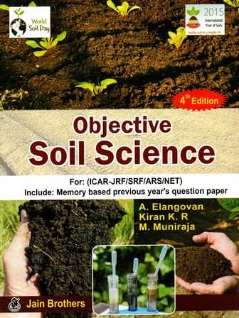 soil science exam questions and answers