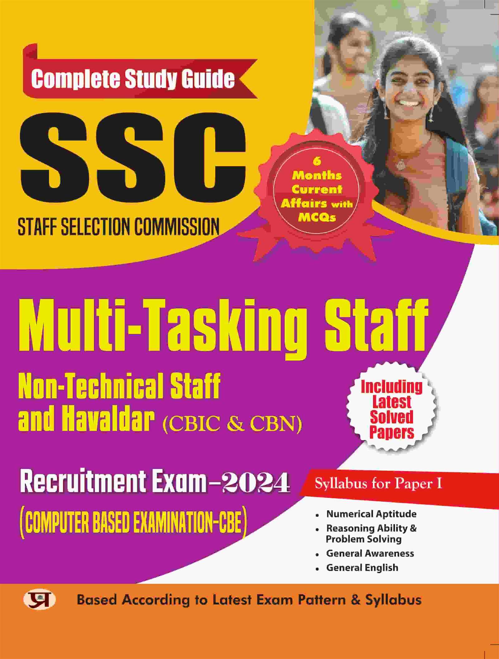 staff selection commission exam questions and answers