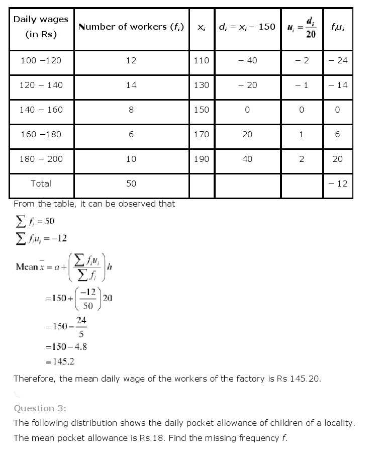 stat textbook answers