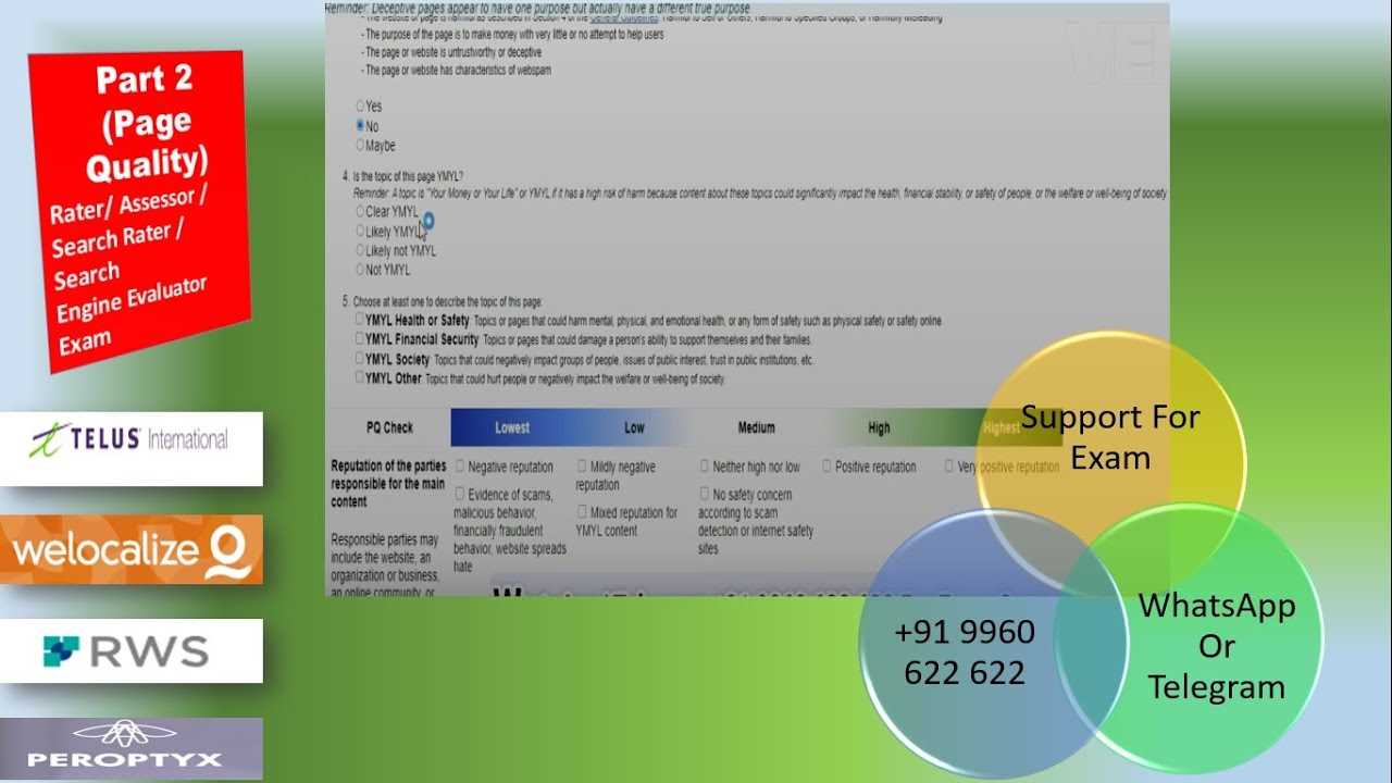 telus rater exam answers