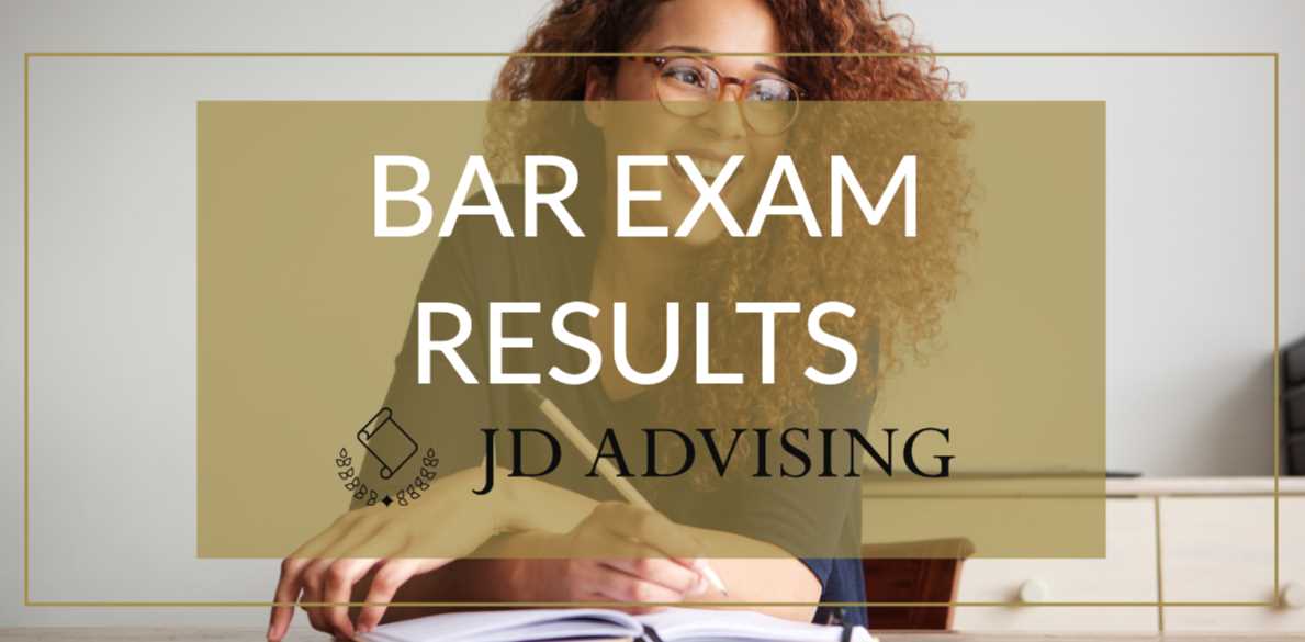 texas bar exam results july 2025