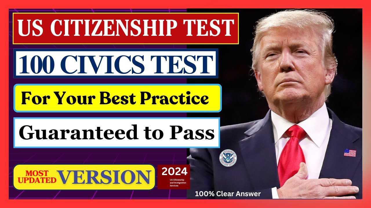 us citizenship exam answers