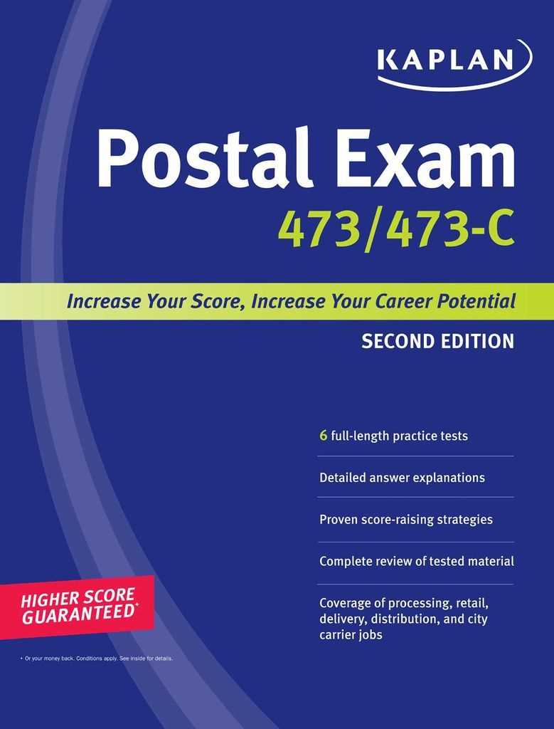 usps exam 473 online practice test