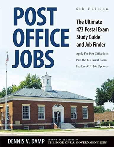 usps exam 473 passing score