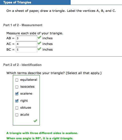 webassign test answers