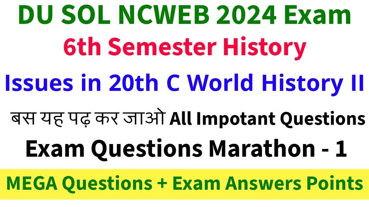 world history semester 1 exam answers