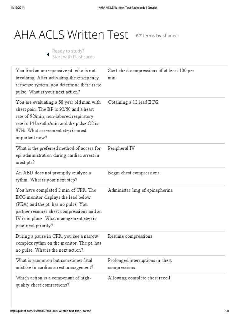 acls exam a answer key