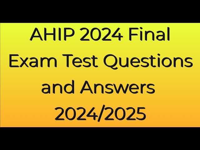 ahip medicare final exam