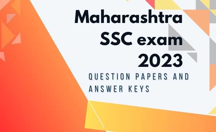 ssc exam answer key