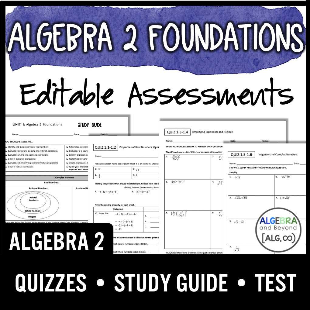 algebra 2 placement test answers