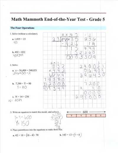 algebra 2 placement test answers