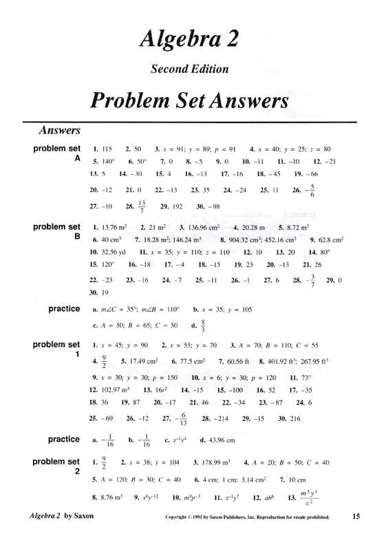 algebra 2 test 2 answers