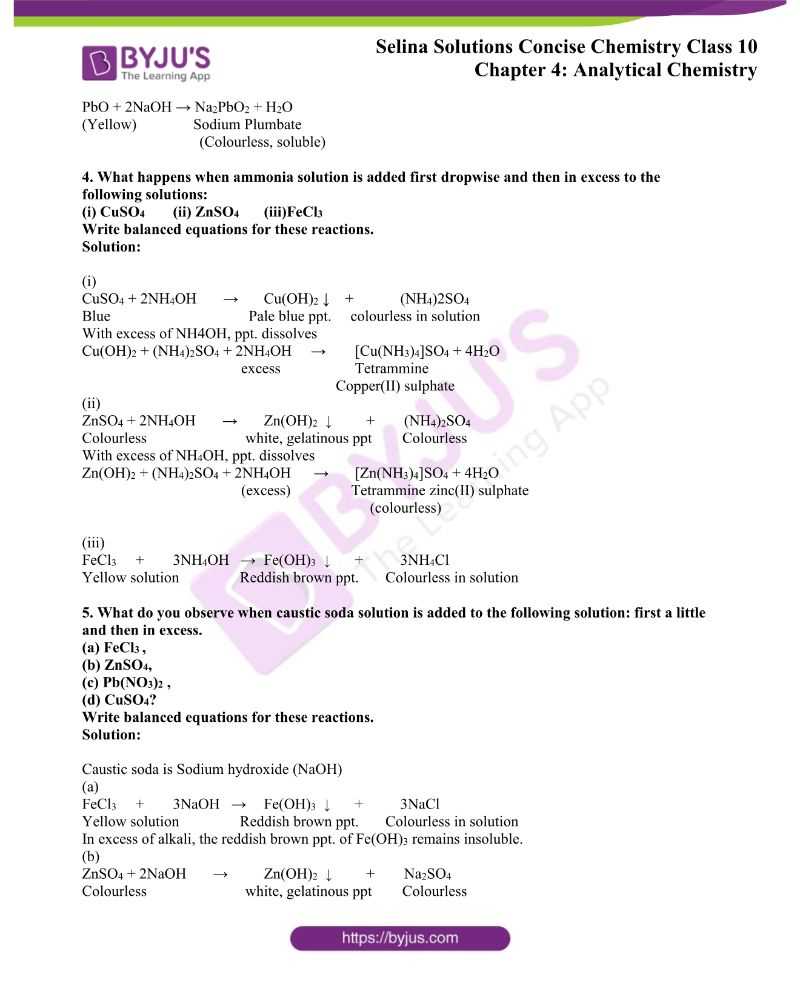 analytical chemistry exam questions and answers