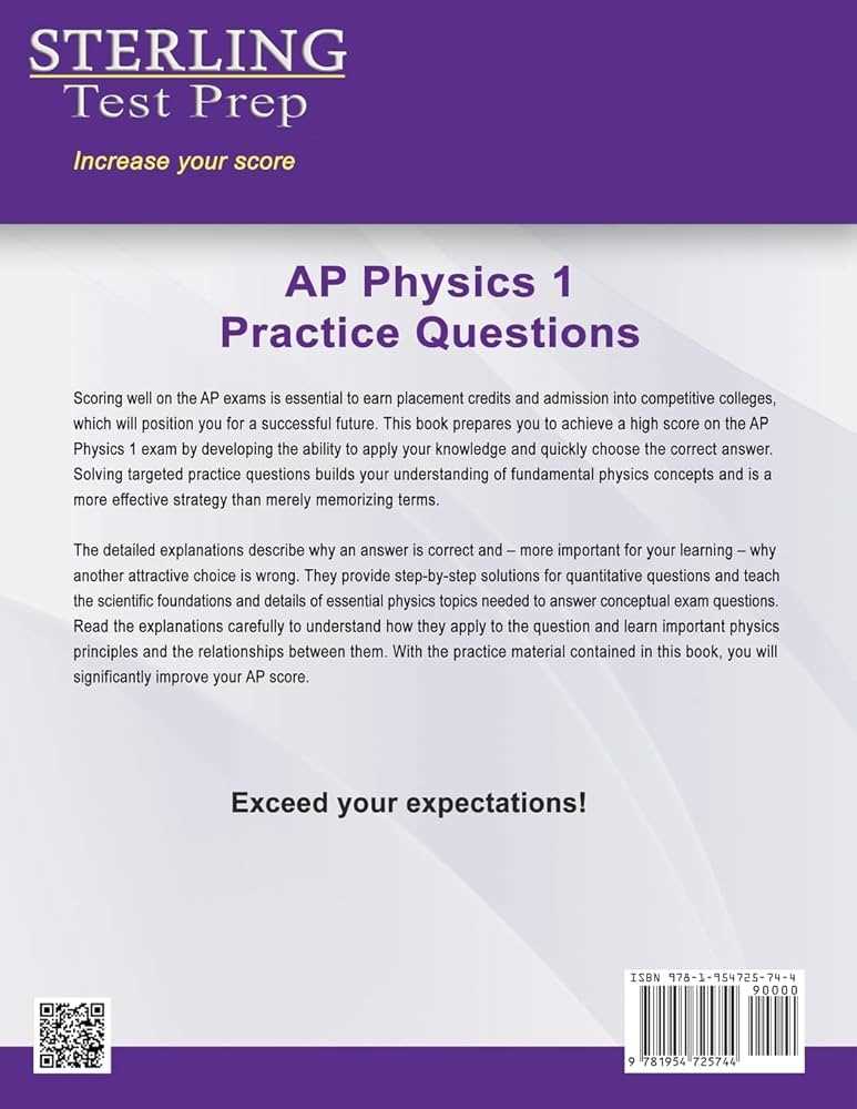 ap physics exam answers