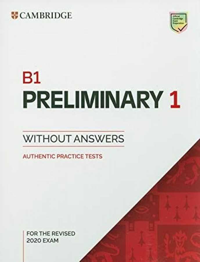 preliminary exam answers