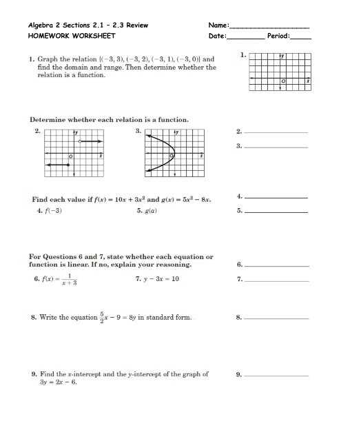 algebra 2 module 1 answers